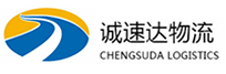杭州到建德市物流公司